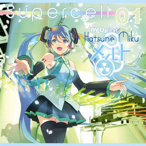 Odds & Ends by ryosupercell (ft Hatsune Miku).